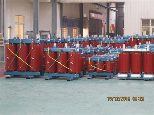 湖北SCB10-800KVA/10KV/0.4KV干式变压器