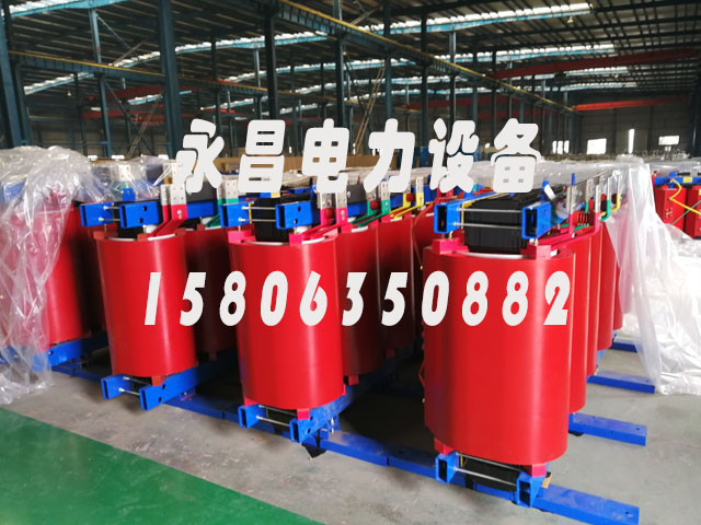 湖北SCB12-160KVA/10KV/0.4KV干式变压器