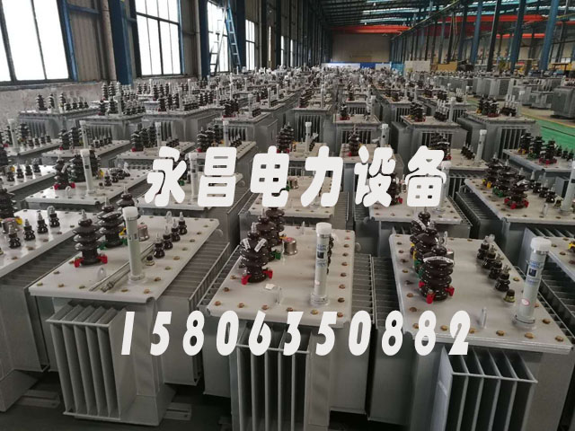 湖北S11-1000KVA油浸式电力变压器