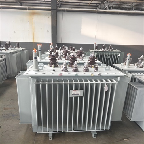 湖北S20油浸式变压器型号及参数
